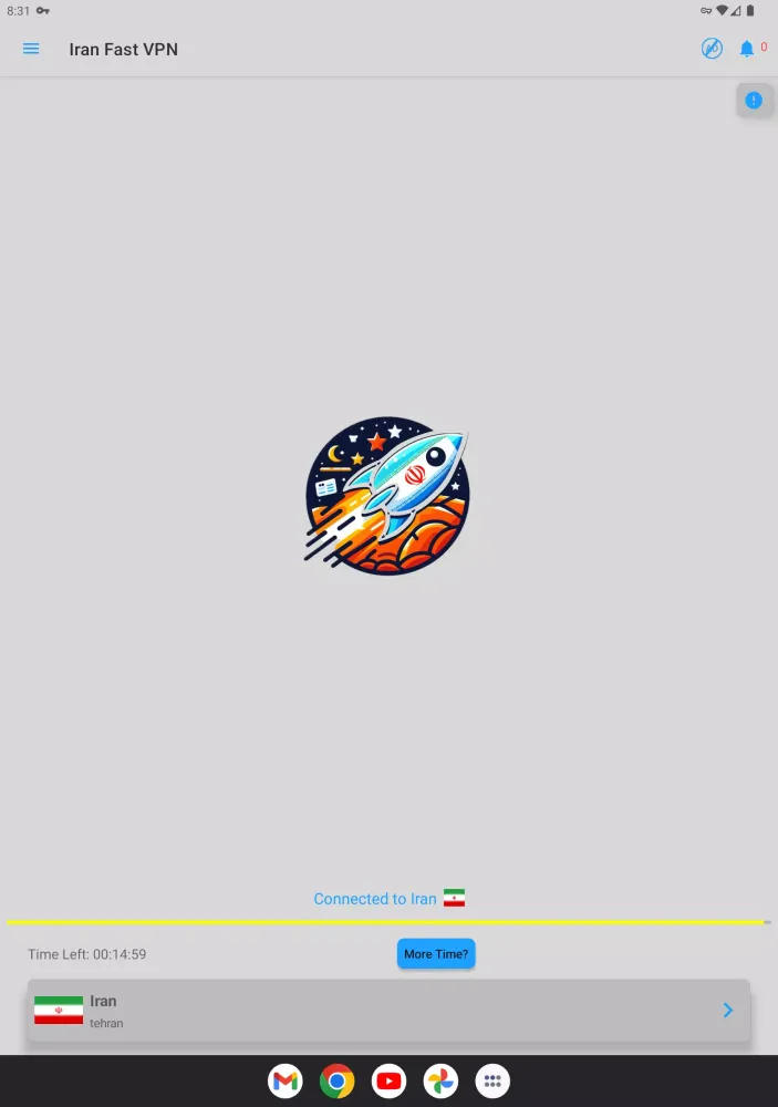 Irani VPN - Fast Iranian VPN Screenshots