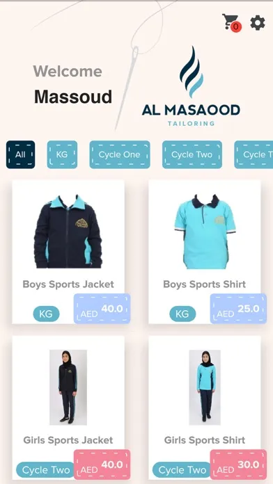 صور Al-Masaood Tailoring