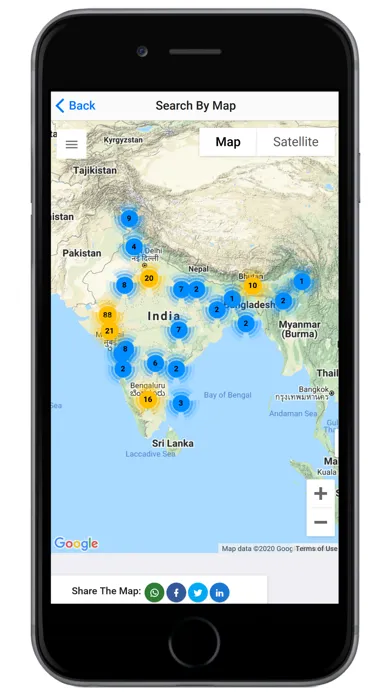 Almashines Alumni App Screenshots