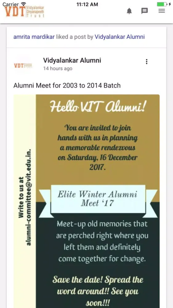 Ảnh chụp màn hình của Vidyalankar Alumni
