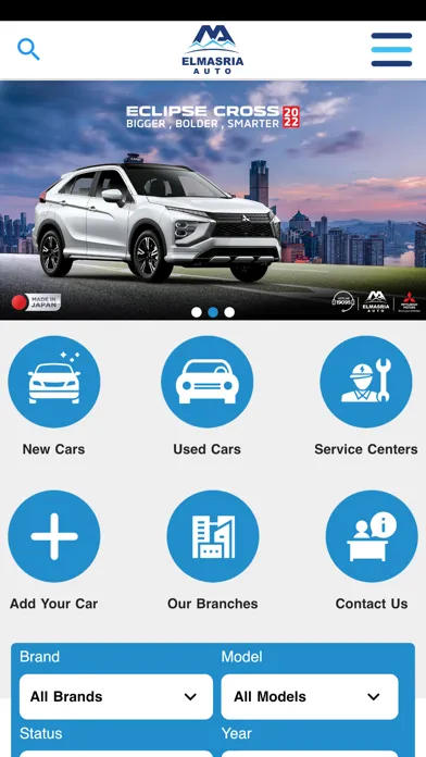 تصاویر Elmasria Auto