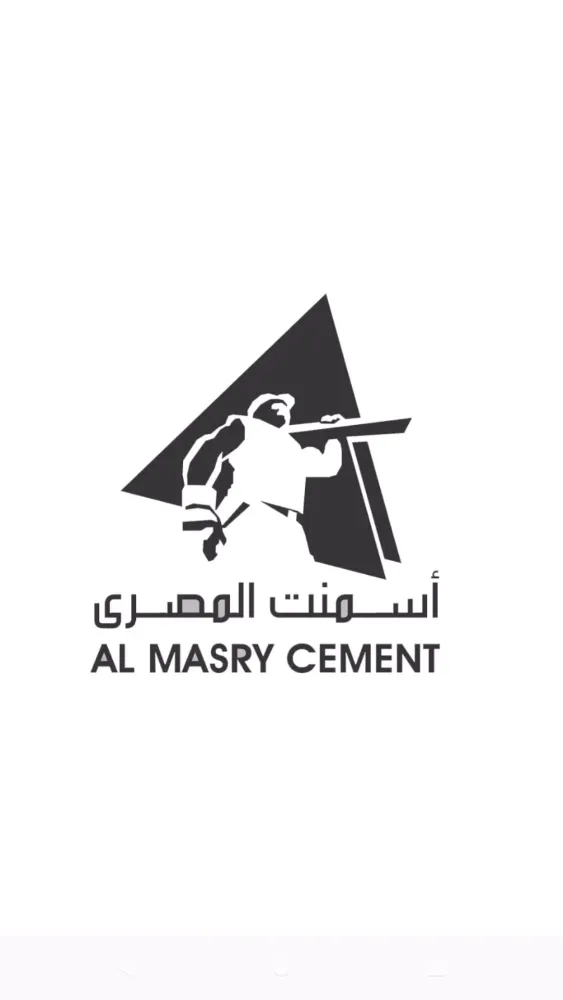 أسمنت المصرى - وادى النيل Screenshots