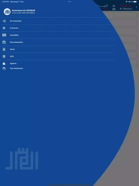 Assurances Al massar iPad  Screenshots