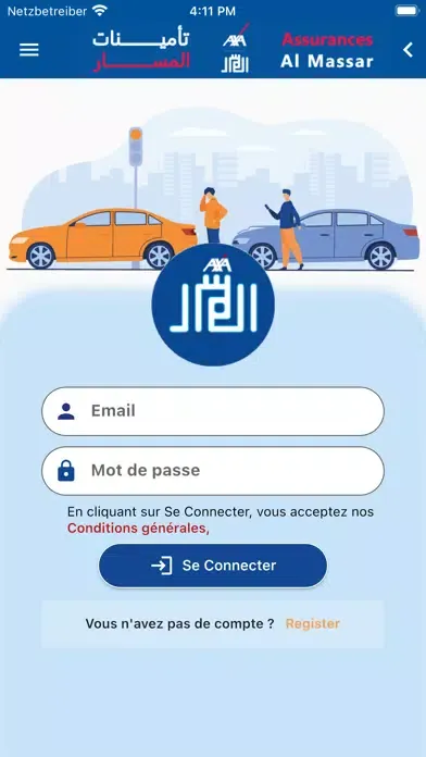 Assurances Al massar Screenshots