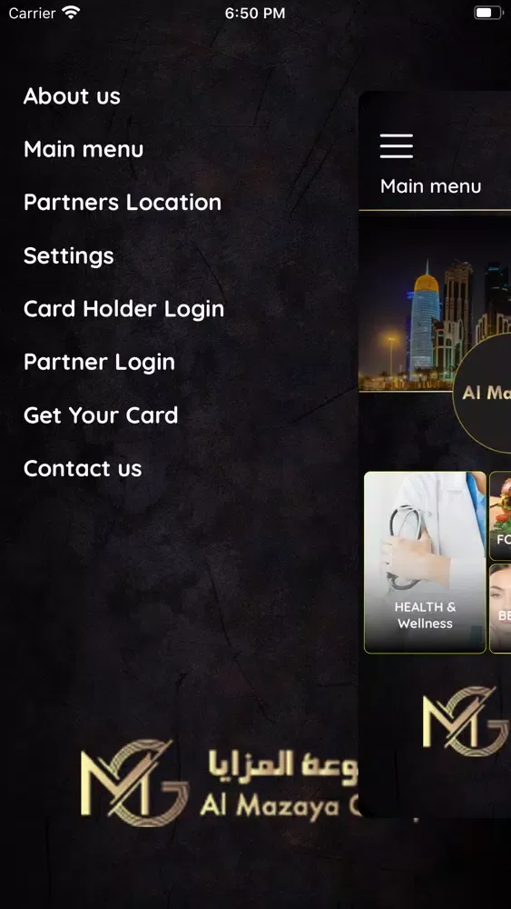 Al Mazaya Group应用截图