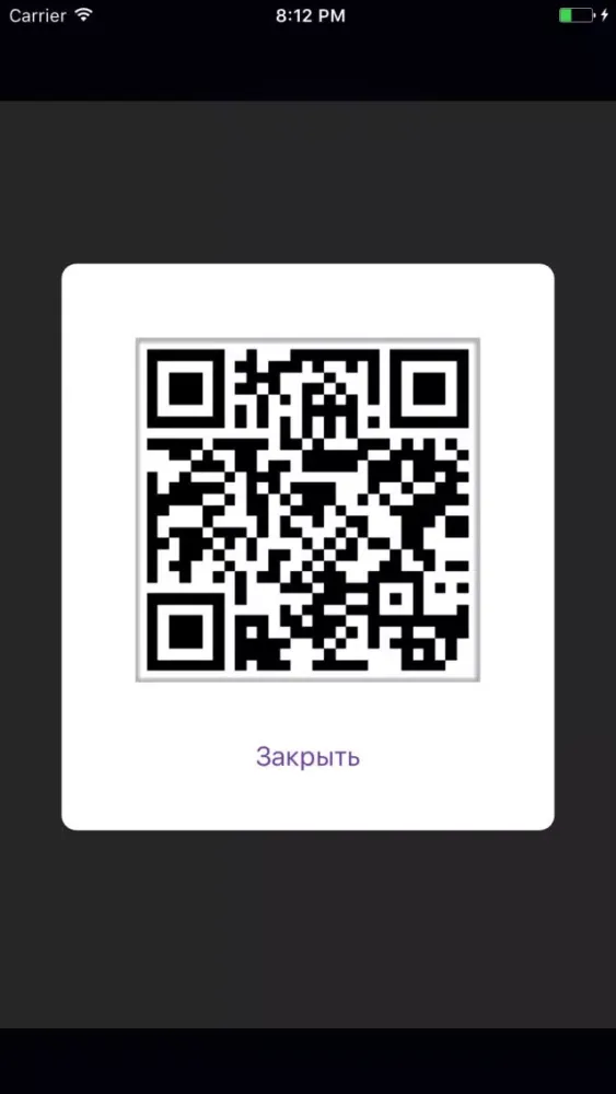 Скриншоты Bonus plus