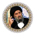 The Library Grand Ayatollah Mohammad taghi modarresi