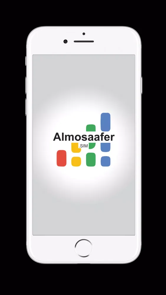 Almosaafer Screenshots