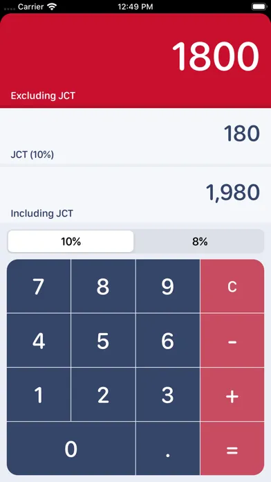 Consumption Tax Calculator سکرین شاٹس