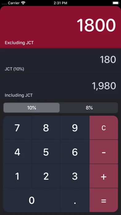 Consumption Tax Calculator سکرین شاٹس