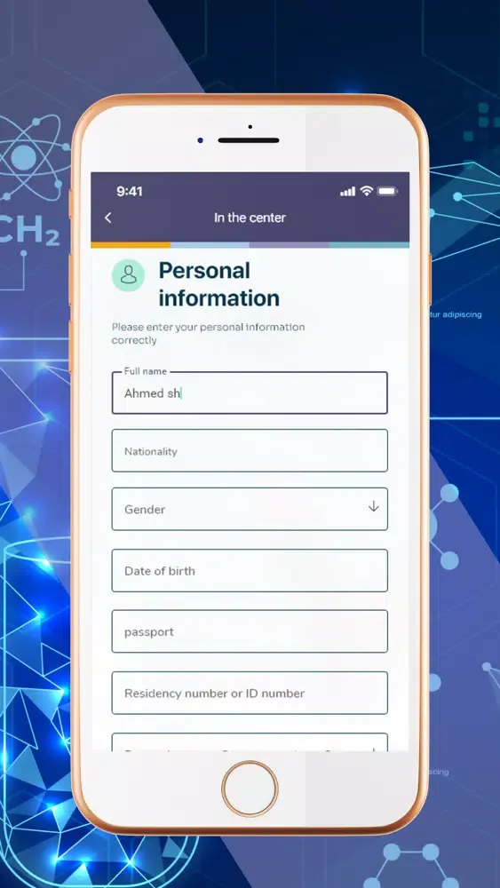 Zrzuty ekranu Almostaqbal medical laboratory