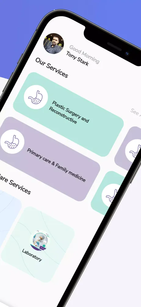 Almostaqbal - المستقبل Screenshots