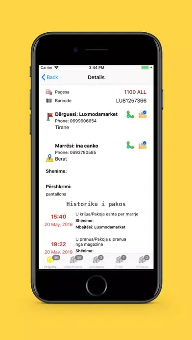 APD Courier স্ক্রিনশট