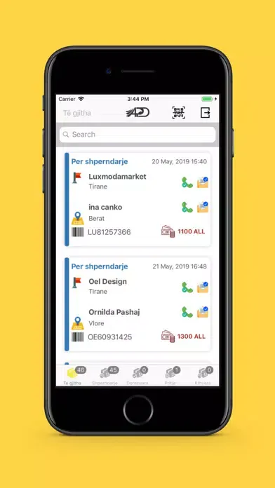 APD Courier স্ক্রিনশট