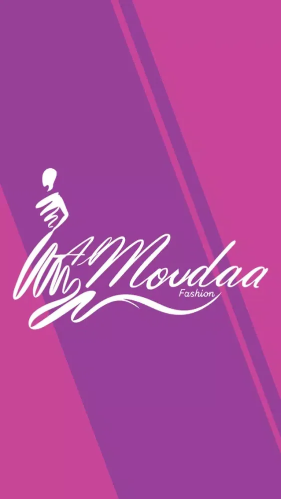 AlModa Screenshots