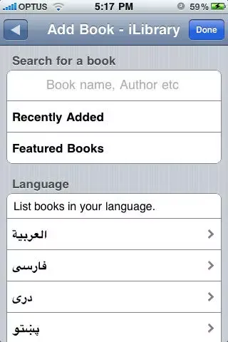 IslamicLib Screenshots