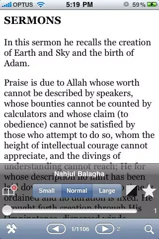 IslamicLib Screenshots