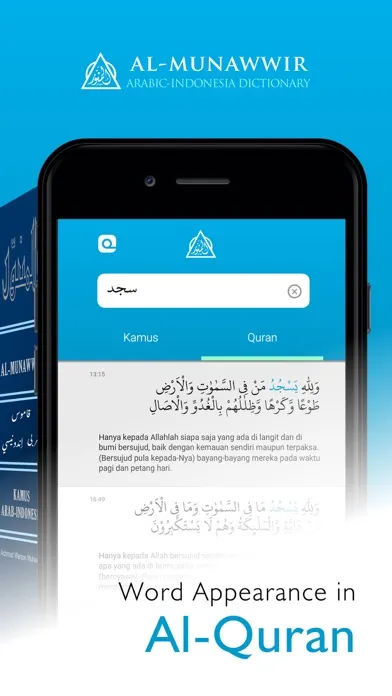 Screenshot di Kamus Al-Munawwir Arab-Indo
