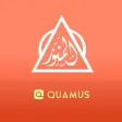 Kamus Al-Munawwir Indo-Arab