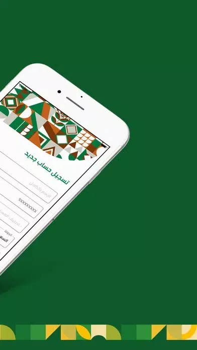 تصاویر Minasat Aalaf - منصة أعلاف