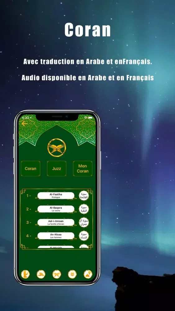 Al Muslim: Adhan, Coran, Qibla应用截图