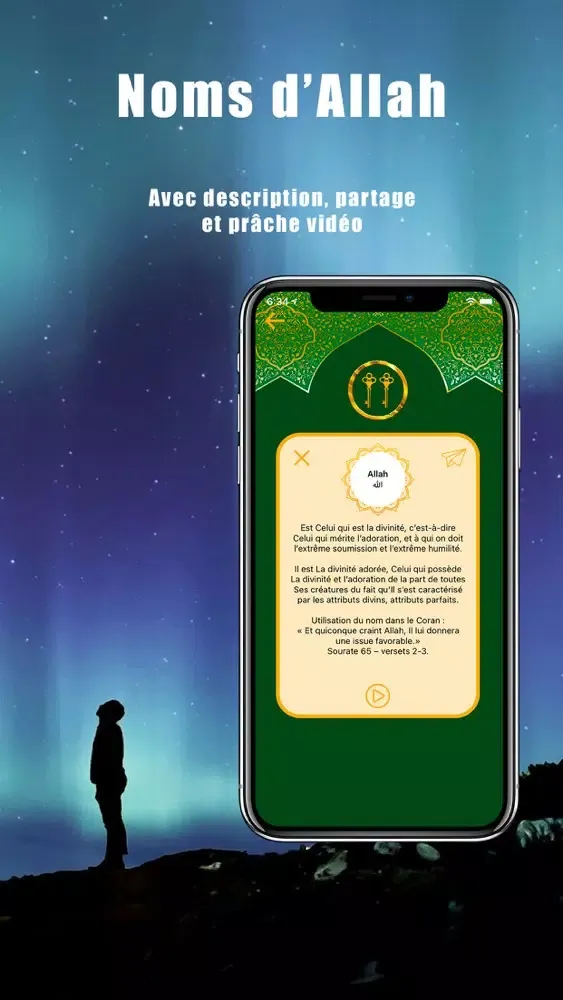 Al Muslim: Adhan, Coran, Qibla应用截图