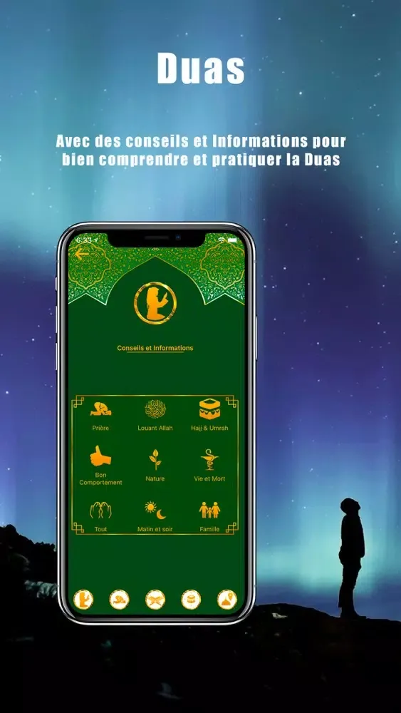 Al Muslim: Adhan, Coran, Qibla应用截图
