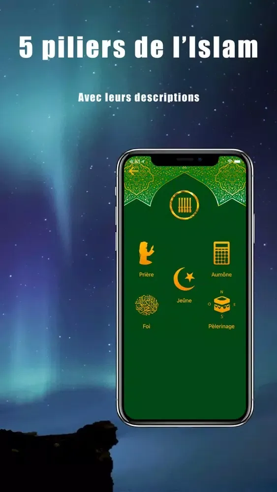 Al Muslim: Adhan, Coran, Qibla应用截图