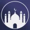 Al Muslim - Islamic Companion