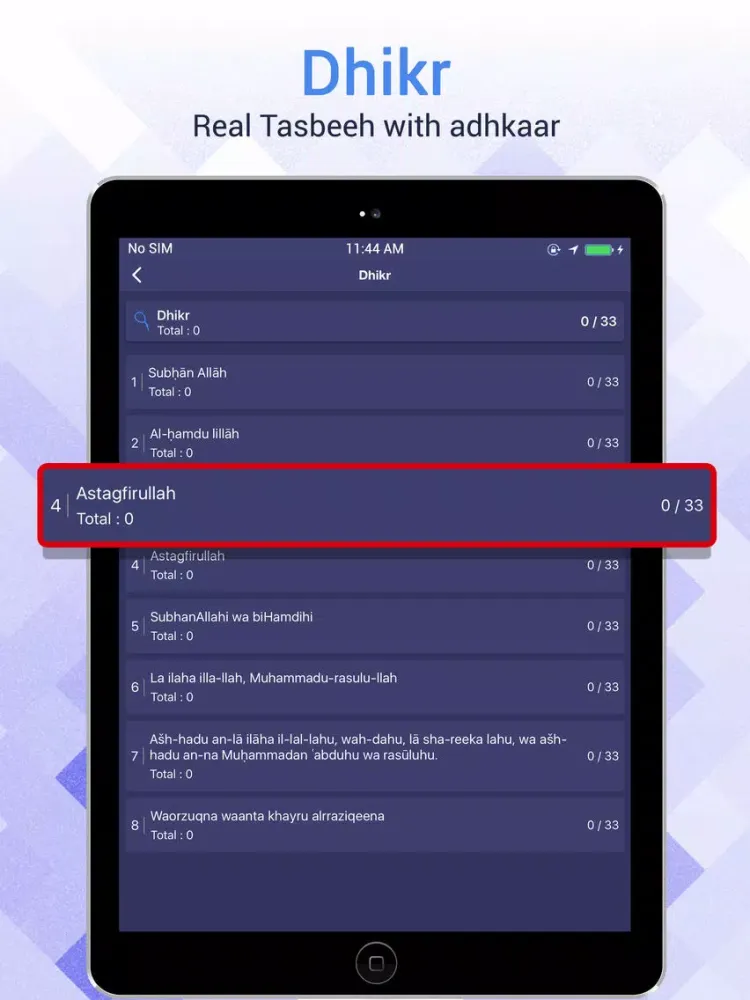 Ảnh chụp màn hình của Al Muslim - Islamic Companion iPad 