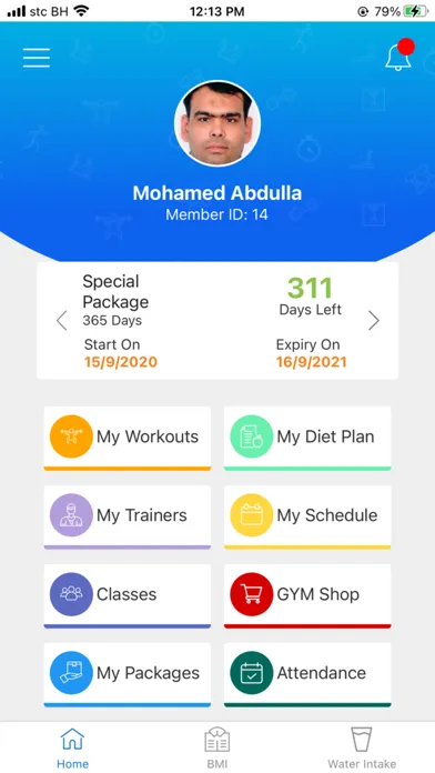 Screenshot di AlNakheel Gym