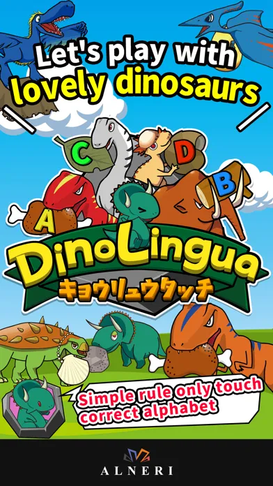 DinoLingua Let's study English with dinosaurs！ Screenshots