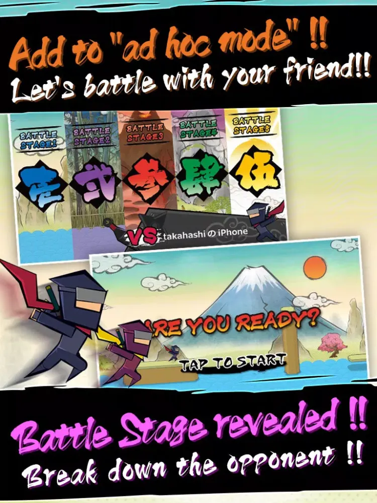 NinjaHop! Extreme hard action! iPad  スクリーンショット
