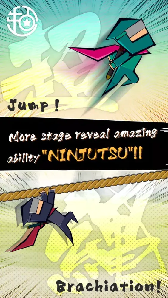 NinjaHop! Extreme hard action! スクリーンショット