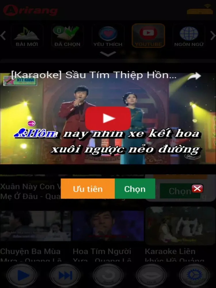Capturas de pantalla de SMART K+ iPad 