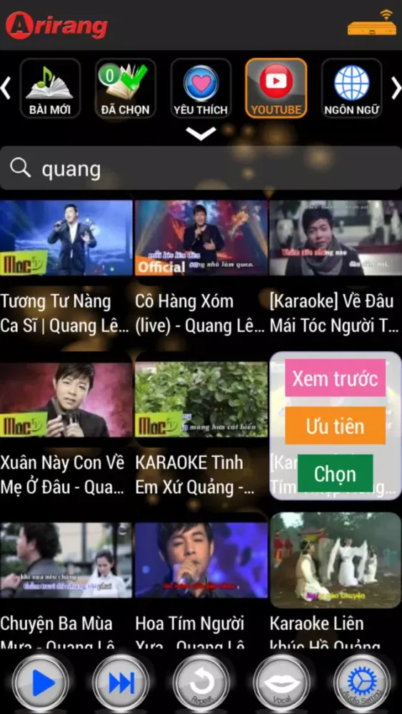Capturas de pantalla de SMART K+