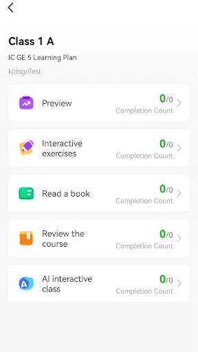 KidsGo Teacher Screenshots