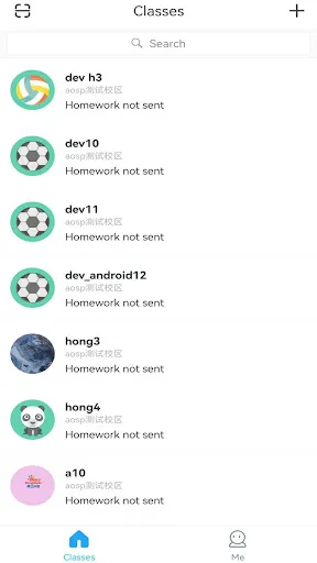KidsGo Teacher Screenshots