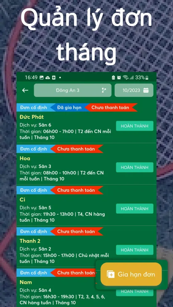 ALOBO - Quản lý Screenshots
