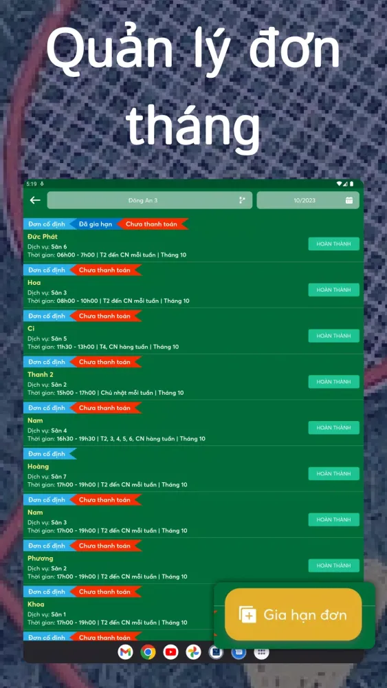 ALOBO - Quản lý Screenshots