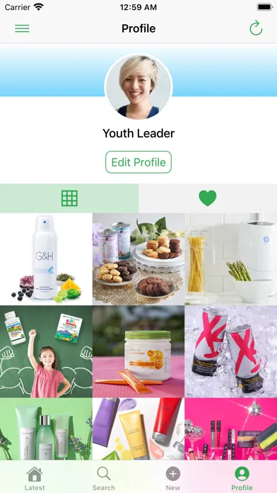 TQG Product Library Screenshots