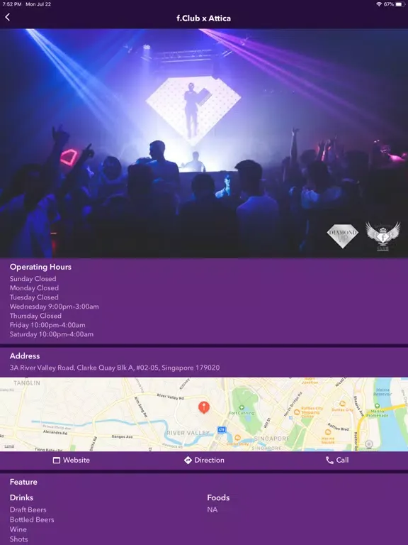 Capturas de pantalla de Noches iPad 