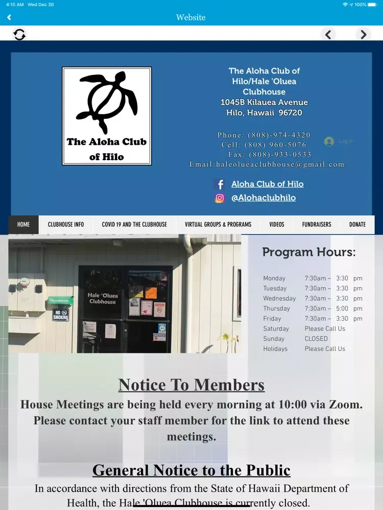 ภาพหน้าจอของ Aloha Club of Hilo iPad 