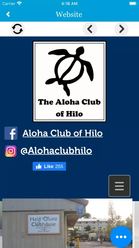 ภาพหน้าจอของ Aloha Club of Hilo