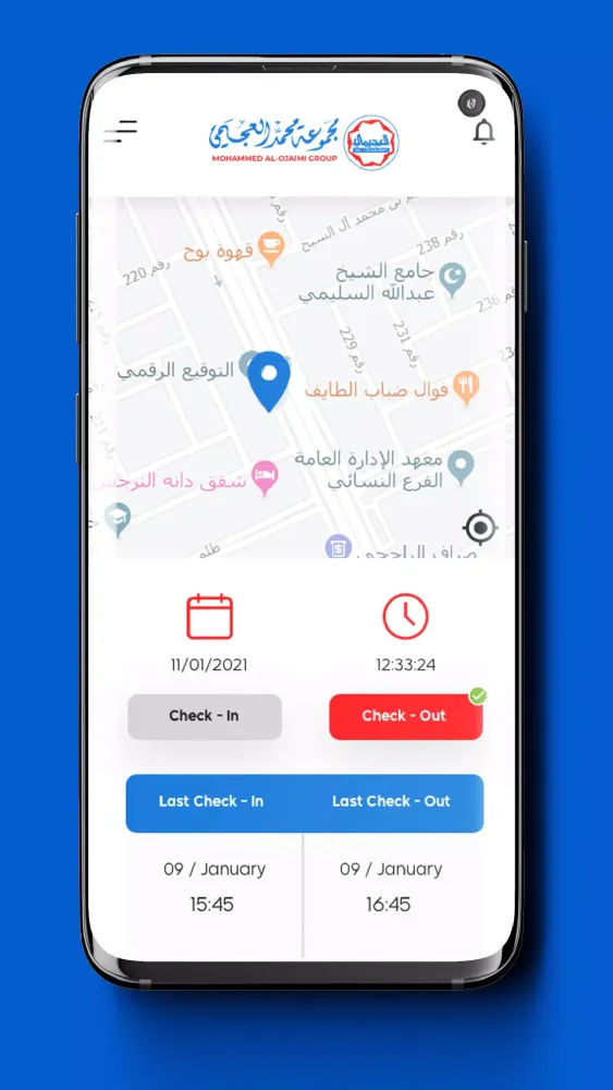 Alojaimi attendance Screenshots