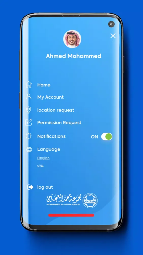 Alojaimi attendance Screenshots