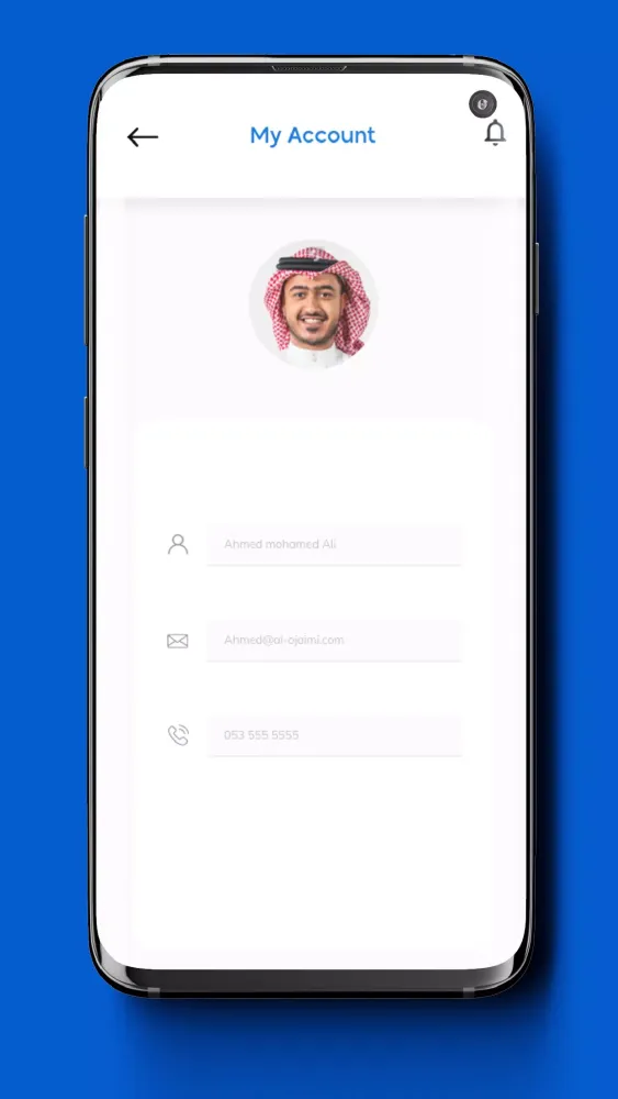 Alojaimi attendance Screenshots