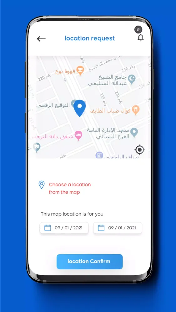 Alojaimi attendance Screenshots