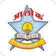 Alok Sansthan