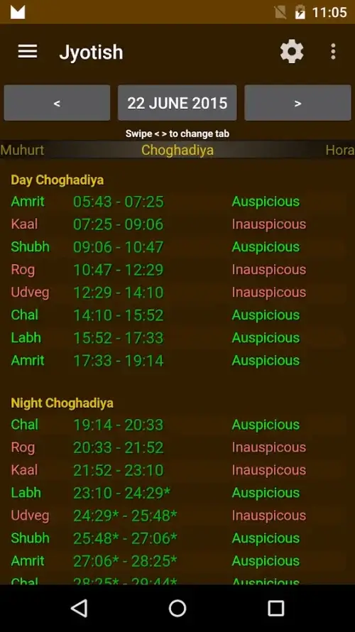 Hindu Calendar-screenshot-6